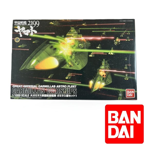 Bandai Garmillas Ship Set 1 Space Battleship Yamato 2199 1/1000 Scale - Picture 1 of 14